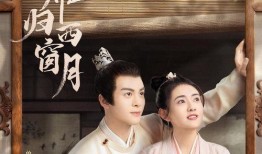 爆料曾舜晞梁洁视频播放,甜蜜瞬间引网友热议