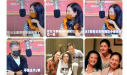 狗仔队爆料新闻事件视频