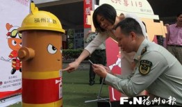 消防新闻爆料,紧急救援！消防部门全力扑灭XX地区突发大火